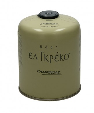 ΦΙΑΛΙΔΙΟ-ΕΛ-ΓΚΡΕΚΟ-koromios-gas-ugraerio-kerkura